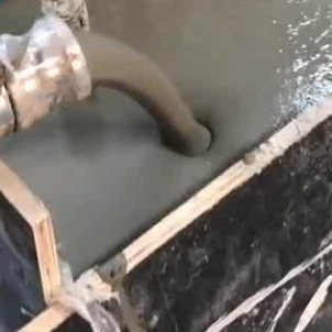 尉氏灌浆料什么型号的能灌小缝隙